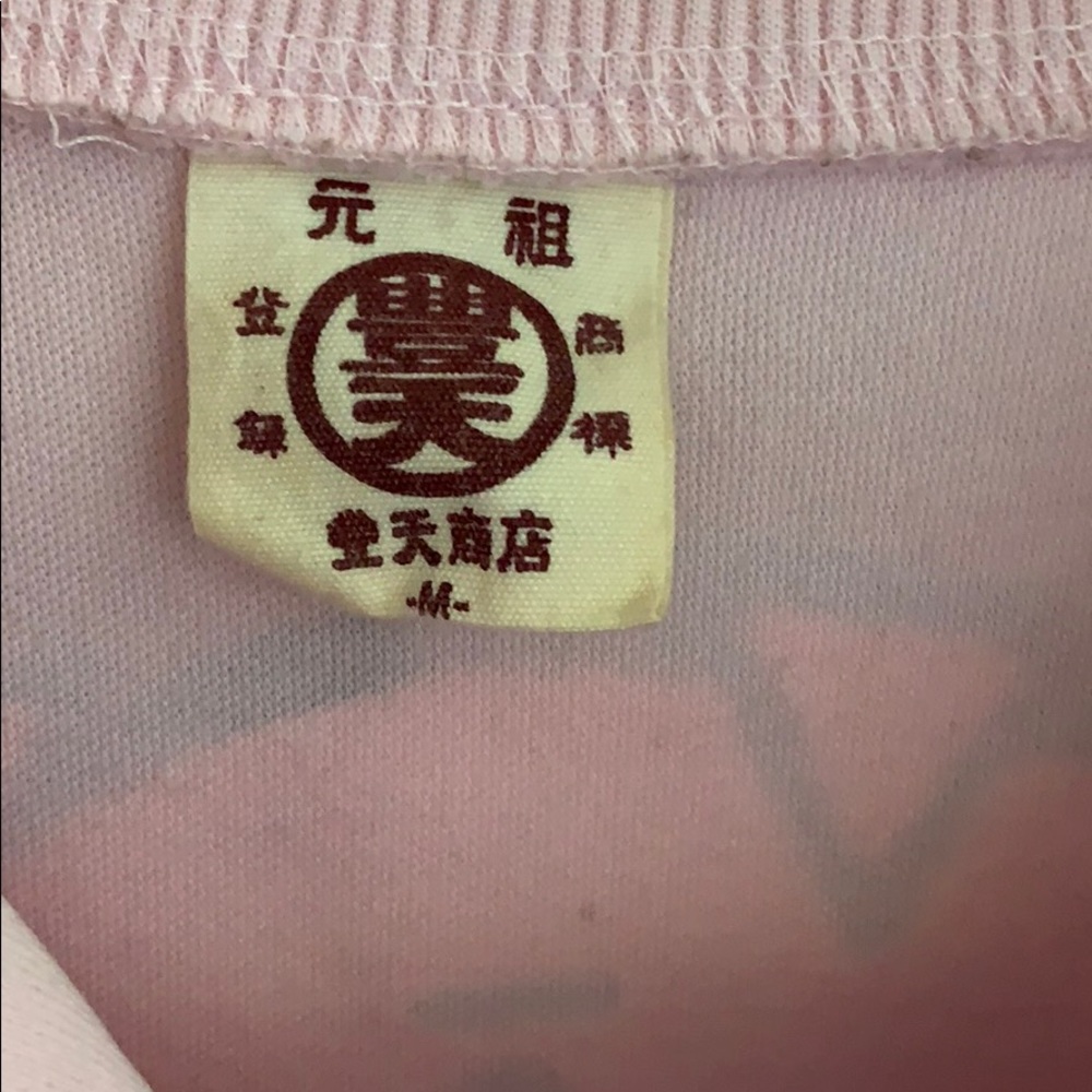 Pink Jacket - Picture 2 of 3